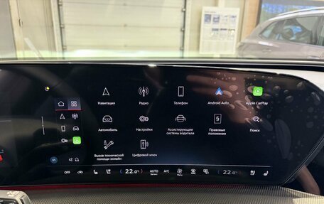 Audi Q5, 2025 год, 8 190 000 рублей, 23 фотография