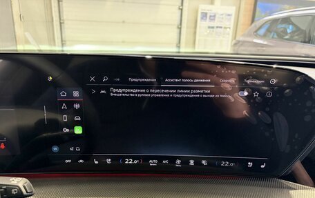 Audi Q5, 2025 год, 8 190 000 рублей, 24 фотография