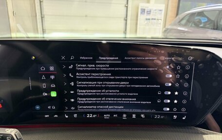 Audi Q5, 2025 год, 8 190 000 рублей, 25 фотография