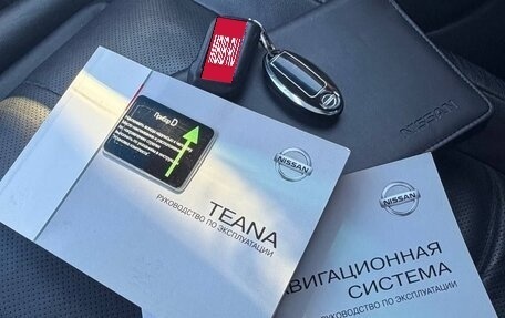 Nissan Teana, 2012 год, 1 300 000 рублей, 3 фотография