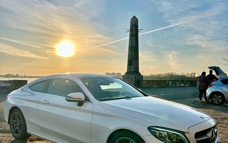 Mercedes-Benz C-Класс, 2020 год, 4 200 000 рублей, 6 фотография