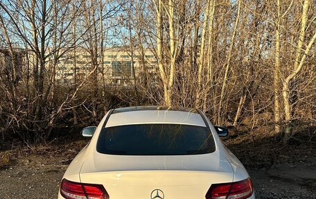 Mercedes-Benz C-Класс, 2020 год, 4 200 000 рублей, 4 фотография