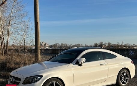 Mercedes-Benz C-Класс, 2020 год, 4 200 000 рублей, 2 фотография