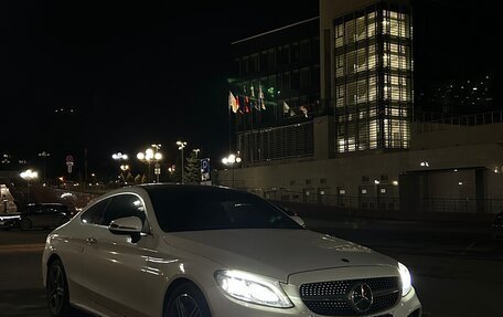 Mercedes-Benz C-Класс, 2020 год, 4 200 000 рублей, 20 фотография