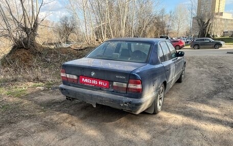 BMW 5 серия, 1993 год, 150 000 рублей, 4 фотография