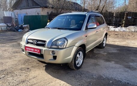 Hyundai Tucson III, 2004 год, 850 000 рублей, 2 фотография