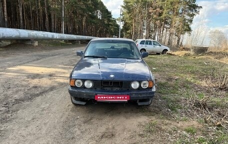 BMW 5 серия, 1993 год, 150 000 рублей, 2 фотография