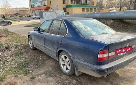 BMW 5 серия, 1993 год, 150 000 рублей, 3 фотография