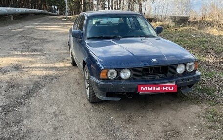BMW 5 серия, 1993 год, 150 000 рублей, 6 фотография
