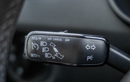 Skoda Octavia, 2015 год, 1 428 000 рублей, 15 фотография