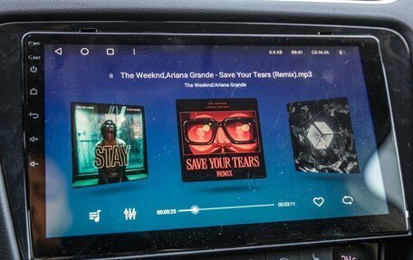 Skoda Octavia, 2015 год, 1 428 000 рублей, 20 фотография