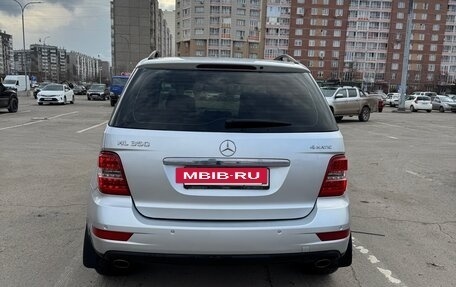Mercedes-Benz M-Класс, 2009 год, 1 350 000 рублей, 2 фотография