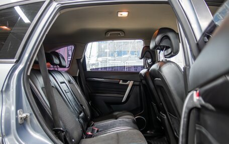 Chevrolet Captiva I, 2014 год, 1 270 000 рублей, 11 фотография