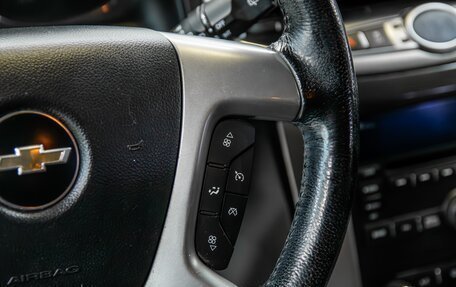 Chevrolet Captiva I, 2014 год, 1 270 000 рублей, 16 фотография