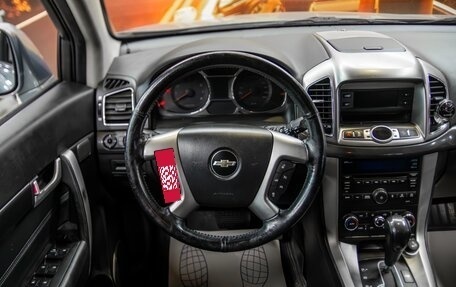 Chevrolet Captiva I, 2014 год, 1 270 000 рублей, 18 фотография