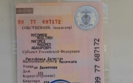 Toyota Camry, 2016 год, 2 160 000 рублей, 11 фотография