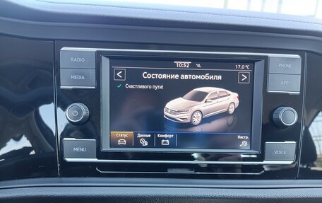 Volkswagen Jetta VII, 2020 год, 1 870 000 рублей, 28 фотография