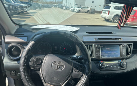 Toyota RAV4, 2016 год, 2 189 000 рублей, 6 фотография