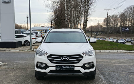 Hyundai Santa Fe III рестайлинг, 2015 год, 1 970 000 рублей, 2 фотография