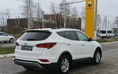 Hyundai Santa Fe III рестайлинг, 2015 год, 1 970 000 рублей, 6 фотография