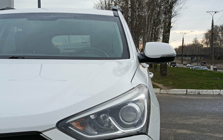 Hyundai Santa Fe III рестайлинг, 2015 год, 1 970 000 рублей, 21 фотография