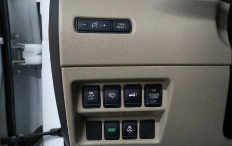 Nissan X-Trail, 2019 год, 2 440 000 рублей, 13 фотография