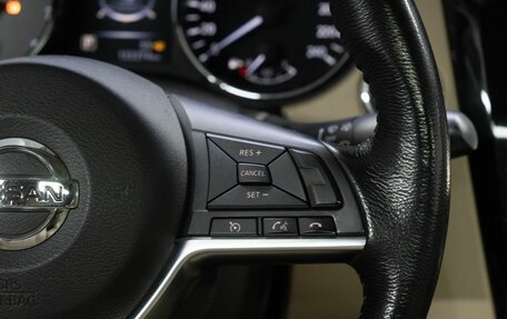 Nissan X-Trail, 2019 год, 2 440 000 рублей, 23 фотография