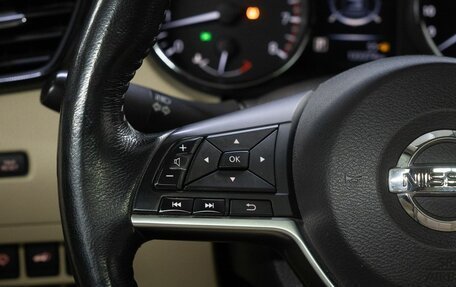 Nissan X-Trail, 2019 год, 2 440 000 рублей, 22 фотография