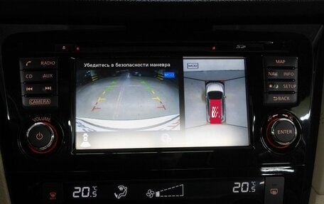 Nissan X-Trail, 2019 год, 2 440 000 рублей, 27 фотография