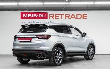 Geely Coolray I, 2021 год, 1 510 000 рублей, 6 фотография