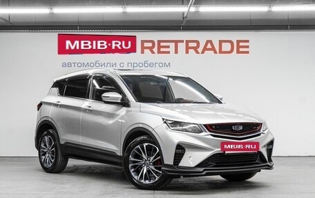 Geely Coolray I, 2021 год, 1 510 000 рублей, 4 фотография