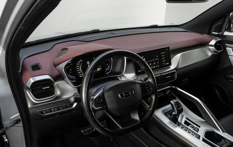 Geely Coolray I, 2021 год, 1 510 000 рублей, 11 фотография