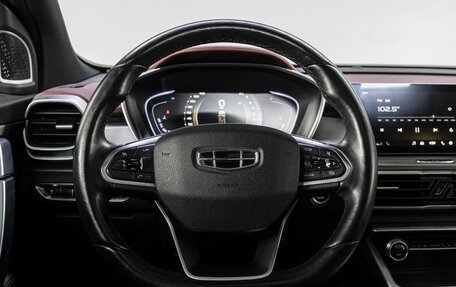 Geely Coolray I, 2021 год, 1 510 000 рублей, 21 фотография