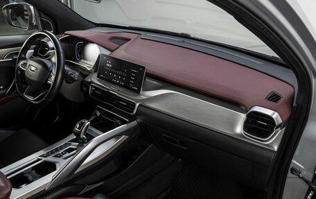 Geely Coolray I, 2021 год, 1 510 000 рублей, 18 фотография