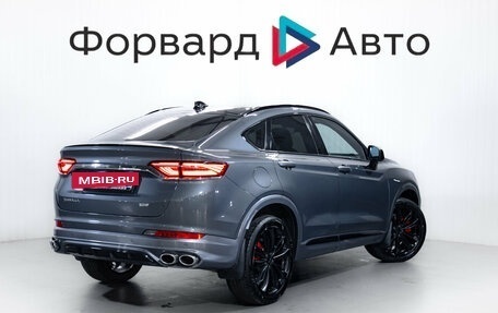 Geely Tugella FY11, 2023 год, 2 650 000 рублей, 7 фотография