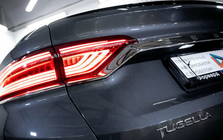 Geely Tugella FY11, 2023 год, 2 650 000 рублей, 10 фотография