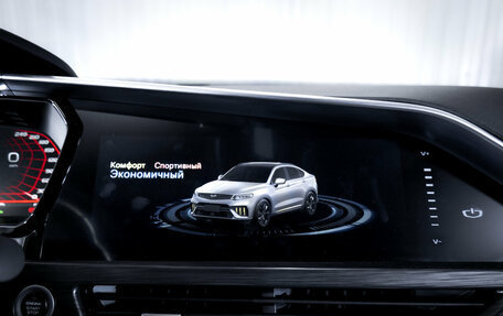 Geely Tugella FY11, 2023 год, 2 650 000 рублей, 23 фотография