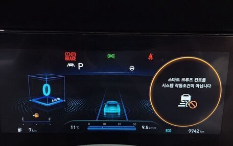 Hyundai Avante, 2023 год, 1 800 000 рублей, 7 фотография