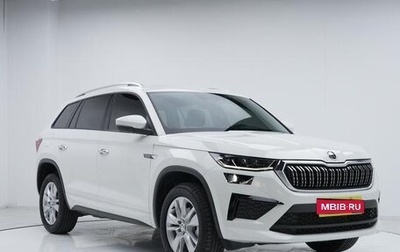 Skoda Kodiaq I, 2025 год, 3 600 008 рублей, 1 фотография
