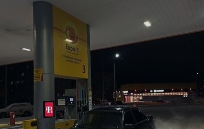 Audi A6, 1995 год, 380 000 рублей, 1 фотография