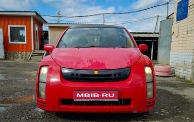 Toyota WiLL Cypha, 2003 год, 370 000 рублей, 1 фотография