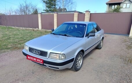 Audi 80, 1992 год, 235 000 рублей, 1 фотография