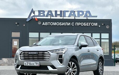 Haval Jolion, 2023 год, 1 750 000 рублей, 1 фотография