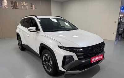 Hyundai Tucson, 2026 год, 3 985 000 рублей, 1 фотография