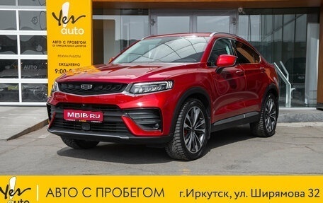 Geely Tugella FY11, 2021 год, 2 655 000 рублей, 1 фотография