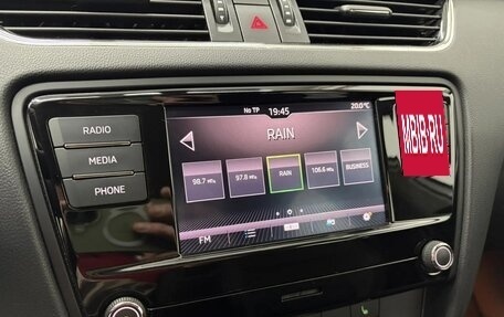 Skoda Octavia, 2018 год, 1 630 000 рублей, 15 фотография