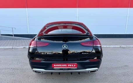 Mercedes-Benz GLE Coupe, 2020 год, 8 600 000 рублей, 4 фотография