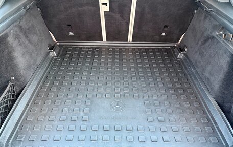 Mercedes-Benz GLE Coupe, 2020 год, 8 600 000 рублей, 26 фотография