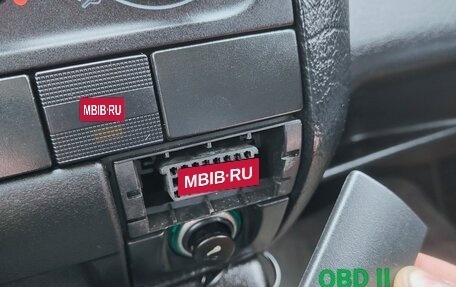 Volkswagen Golf III, 1994 год, 300 000 рублей, 14 фотография