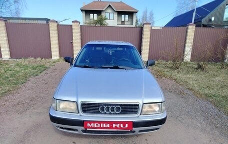 Audi 80, 1992 год, 235 000 рублей, 7 фотография